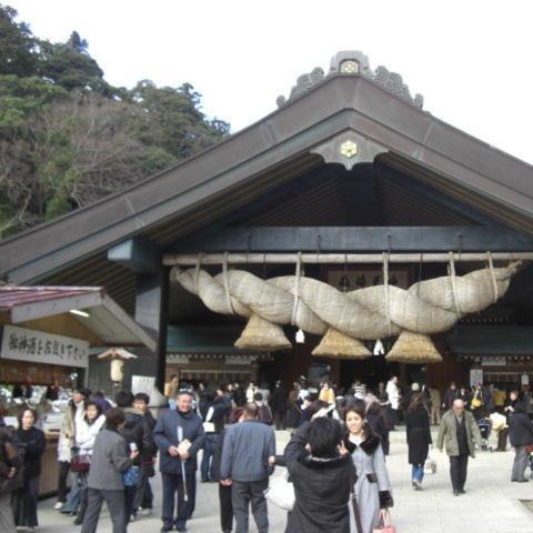 Ryokan Yukeikohan Suitenkaku Matsue Exterior photo